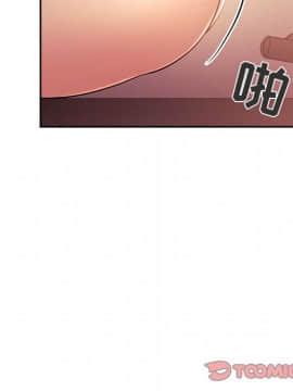 BJ的夢幻直播 1-59話_45_7094