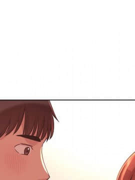 BJ的夢幻直播 1-59話_45_7107