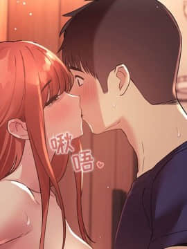 BJ的夢幻直播 1-59話_45_7124