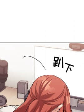 BJ的夢幻直播 1-59話_44_6887