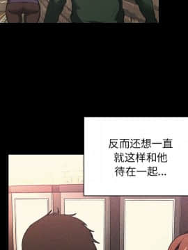 BJ的夢幻直播 1-59話_44_6902