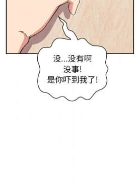 BJ的夢幻直播 1-59話_44_6917