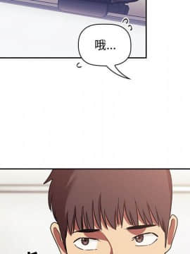 BJ的夢幻直播 1-59話_44_6922