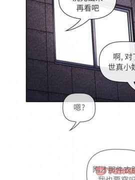 BJ的夢幻直播 1-59話_44_6945