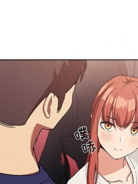 BJ的夢幻直播 1-59話_44_6943