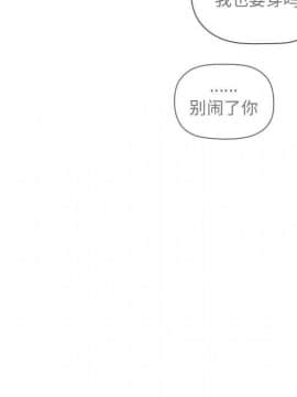 BJ的夢幻直播 1-59話_44_6946
