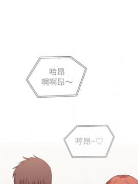 BJ的夢幻直播 1-59話_44_6953