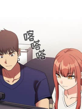 BJ的夢幻直播 1-59話_44_6970