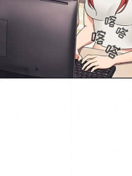 BJ的夢幻直播 1-59話_44_6971