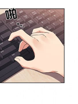 BJ的夢幻直播 1-59話_44_6972