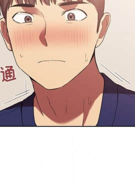 BJ的夢幻直播 1-59話_44_6982