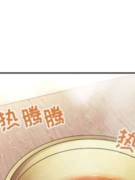 BJ的夢幻直播 1-59話_43_6708