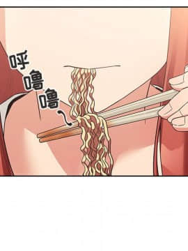 BJ的夢幻直播 1-59話_43_6710