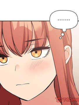 BJ的夢幻直播 1-59話_43_6716