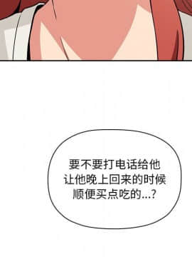 BJ的夢幻直播 1-59話_43_6717