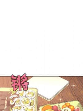 BJ的夢幻直播 1-59話_43_6739