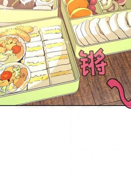 BJ的夢幻直播 1-59話_43_6740