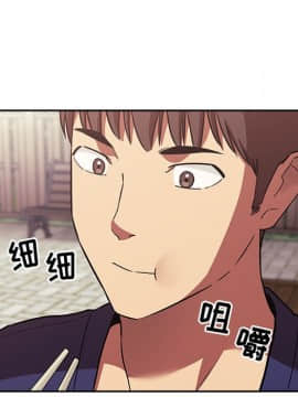 BJ的夢幻直播 1-59話_43_6747