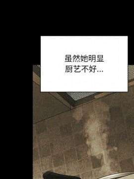 BJ的夢幻直播 1-59話_43_6754