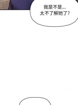 BJ的夢幻直播 1-59話_43_6768