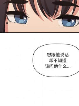 BJ的夢幻直播 1-59話_43_6781