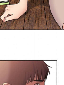 BJ的夢幻直播 1-59話_43_6785