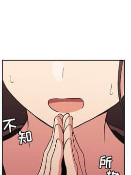 BJ的夢幻直播 1-59話_43_6795