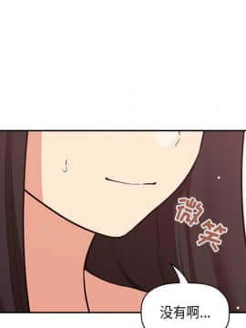 BJ的夢幻直播 1-59話_43_6825