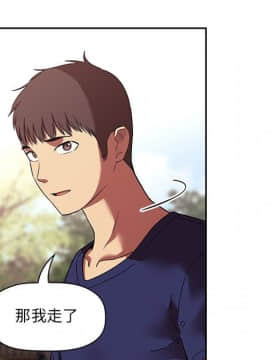 BJ的夢幻直播 1-59話_43_6835