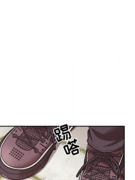 BJ的夢幻直播 1-59話_43_6838
