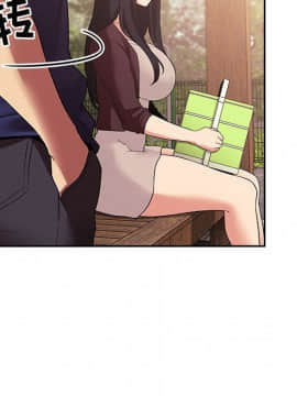 BJ的夢幻直播 1-59話_43_6843