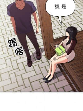 BJ的夢幻直播 1-59話_43_6845