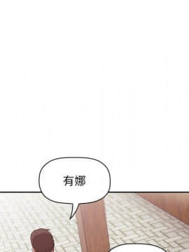 BJ的夢幻直播 1-59話_43_6844