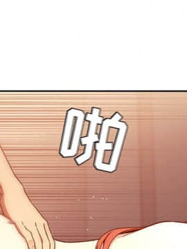 BJ的夢幻直播 1-59話_42_6557