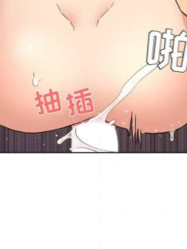 BJ的夢幻直播 1-59話_42_6560