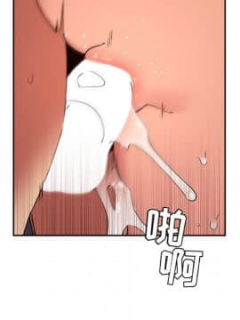BJ的夢幻直播 1-59話_42_6564