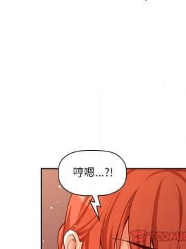 BJ的夢幻直播 1-59話_42_6574