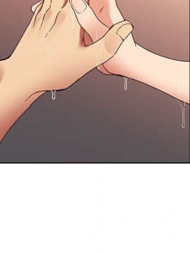 BJ的夢幻直播 1-59話_42_6584