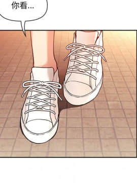 BJ的夢幻直播 1-59話_42_6587