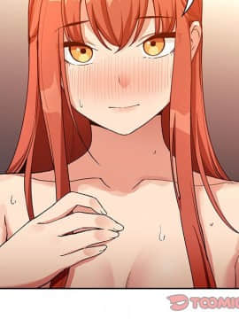 BJ的夢幻直播 1-59話_42_6592