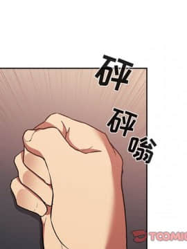 BJ的夢幻直播 1-59話_42_6601