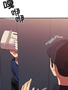 BJ的夢幻直播 1-59話_42_6605