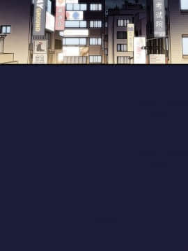 BJ的夢幻直播 1-59話_42_6612
