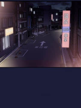 BJ的夢幻直播 1-59話_42_6613