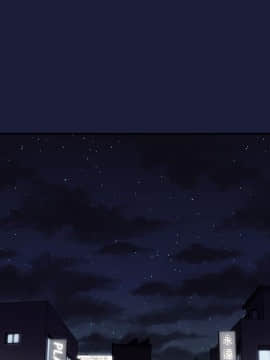 BJ的夢幻直播 1-59話_42_6611