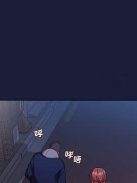 BJ的夢幻直播 1-59話_42_6614