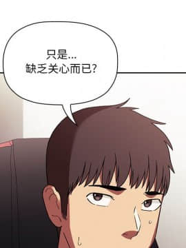 BJ的夢幻直播 1-59話_42_6657