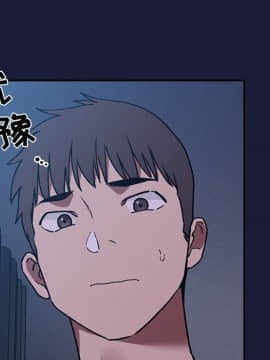 BJ的夢幻直播 1-59話_42_6677