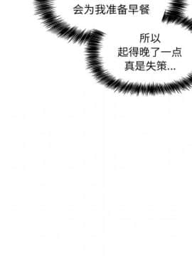 BJ的夢幻直播 1-59話_42_6692