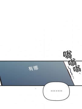 BJ的夢幻直播 1-59話_42_6696